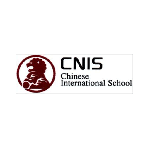 Chinese International School in Singapore